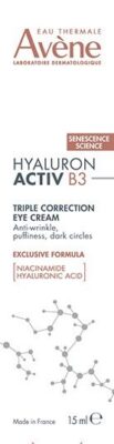 AVENE Hyaluron Activ B3 Soin regard tb 15 ml