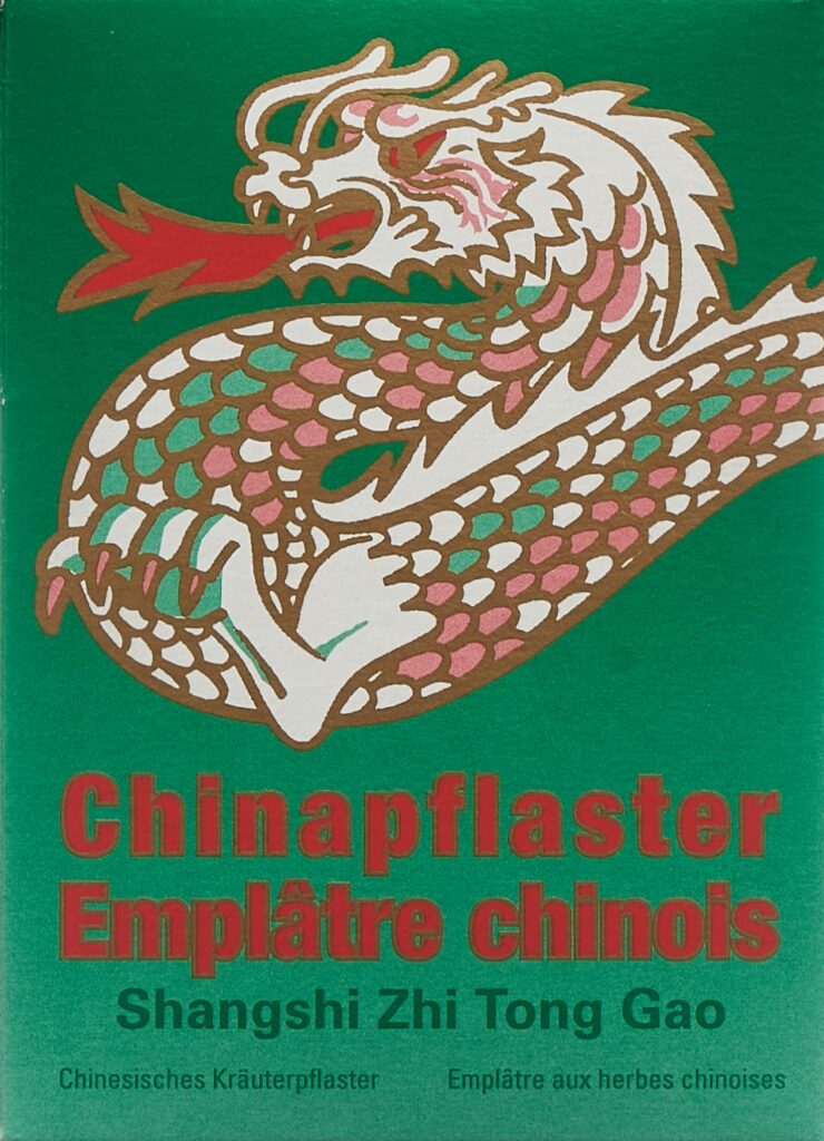 EMPLATRE CHINOIS shangshi zhi tong gao 10 pce