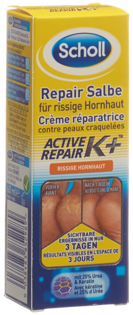 SCHOLL crème reconstituante peaux craquelées 60 ml