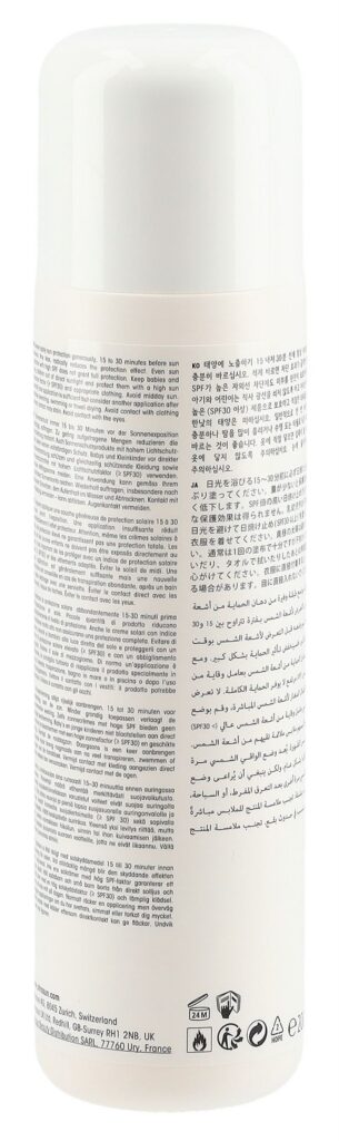 ULTRASUN Sports Gel SPF 30 fl 200 ml