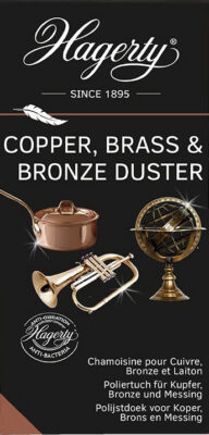 HAGERTY Copper Bronze Brass Duster 55x36cm